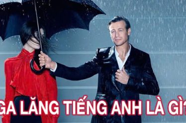 ga lăng tiếng anh là gì